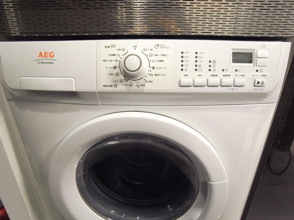 Apartamento Concieria Shimbashi Crossia *