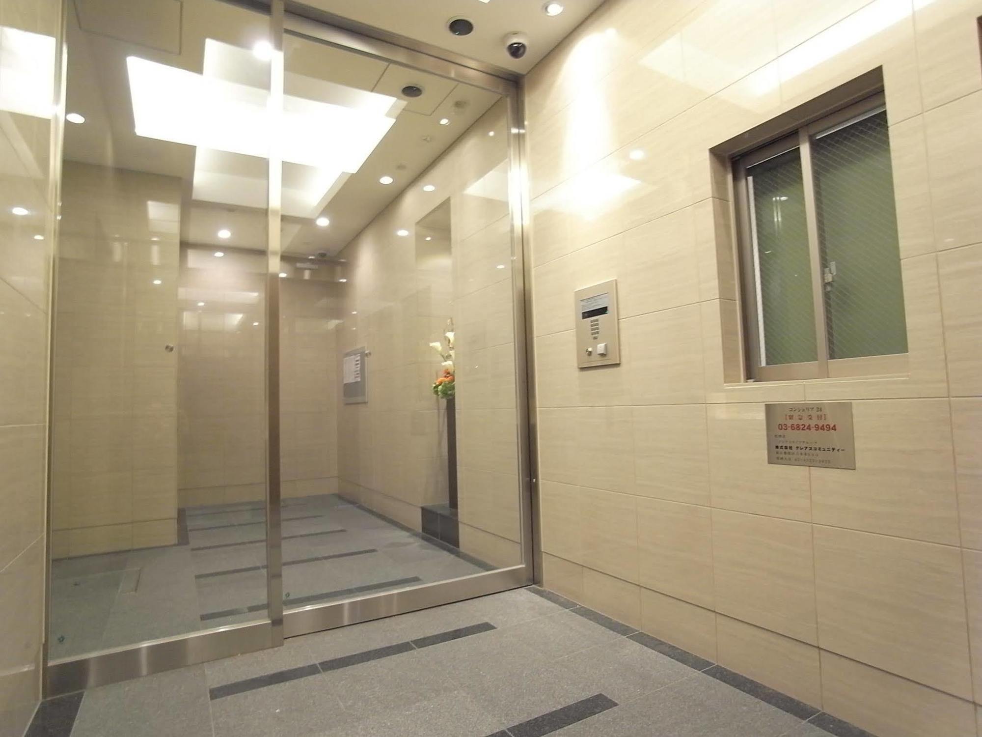 Concieria Shimbashi Crossia Apartamento Tokio